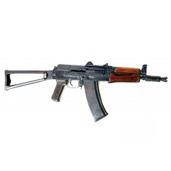 AKS-74U samonabíjecí puška