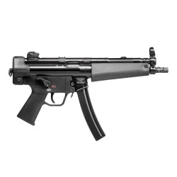 Heckler & Koch SP5 (bez pažby)